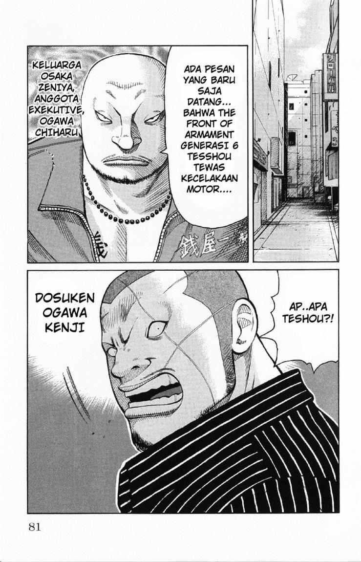 image-komik-worst-chapter-54-25/48