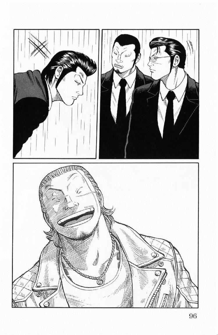 image-komik-worst-chapter-54-39/48