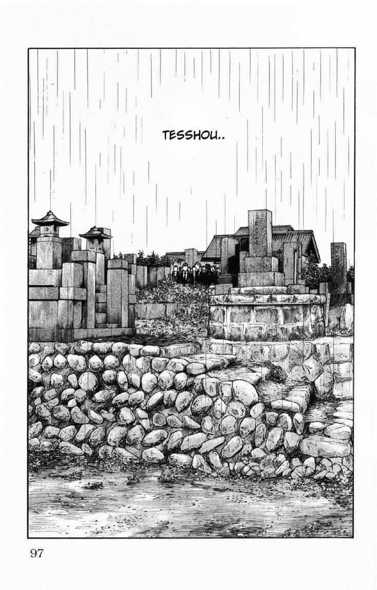 image-komik-worst-chapter-54-40/48