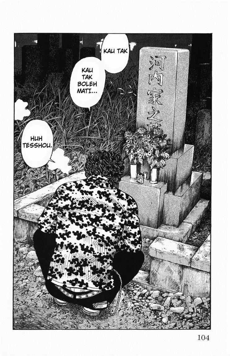 image-komik-worst-chapter-54-47/48