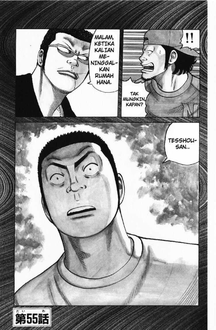 image-komik-worst-chapter-55-1/49