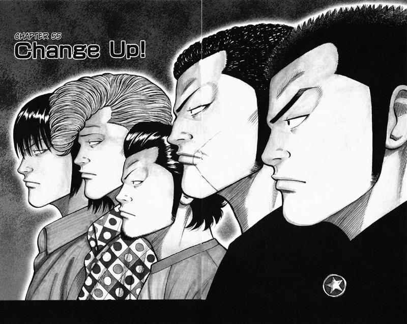 image-komik-worst-chapter-55-2/49