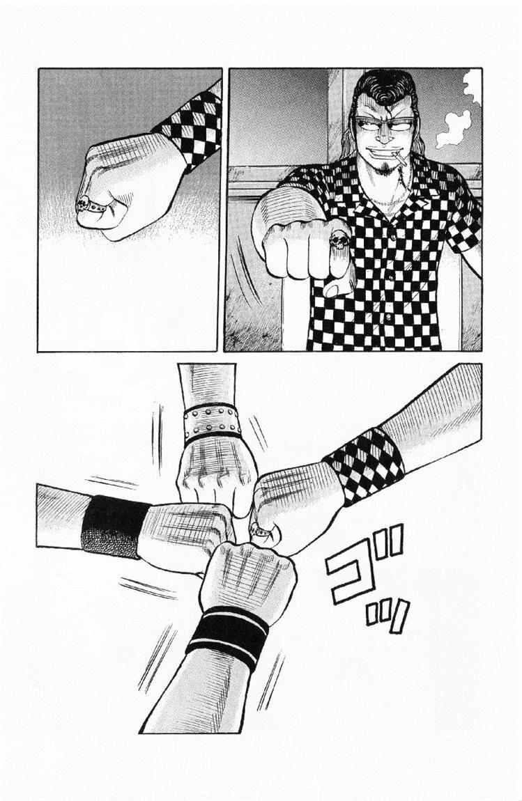 image-komik-worst-chapter-55-17/49