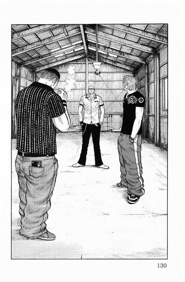 image-komik-worst-chapter-55-25/49