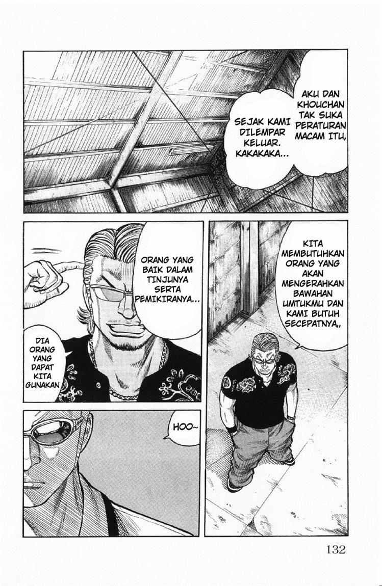 image-komik-worst-chapter-55-27/49