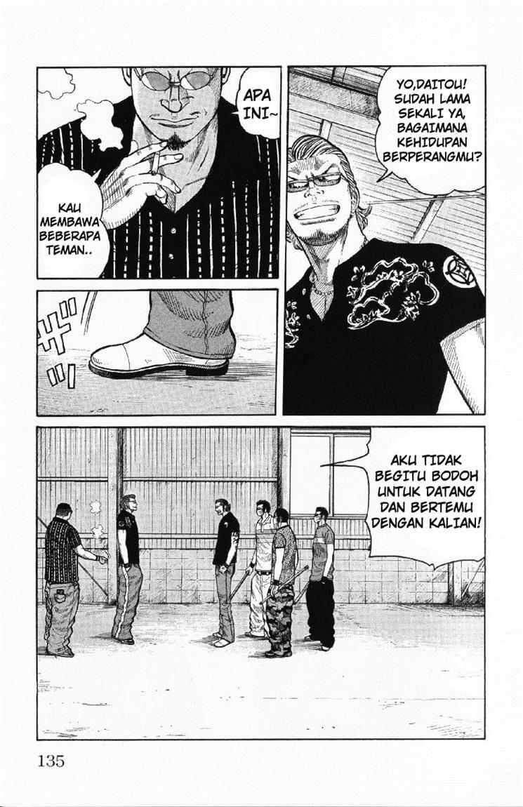 image-komik-worst-chapter-55-30/49