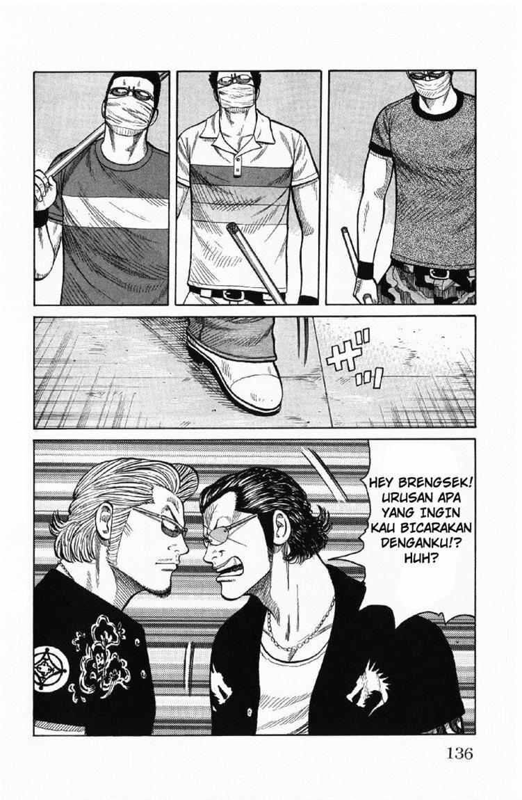 image-komik-worst-chapter-55-31/49