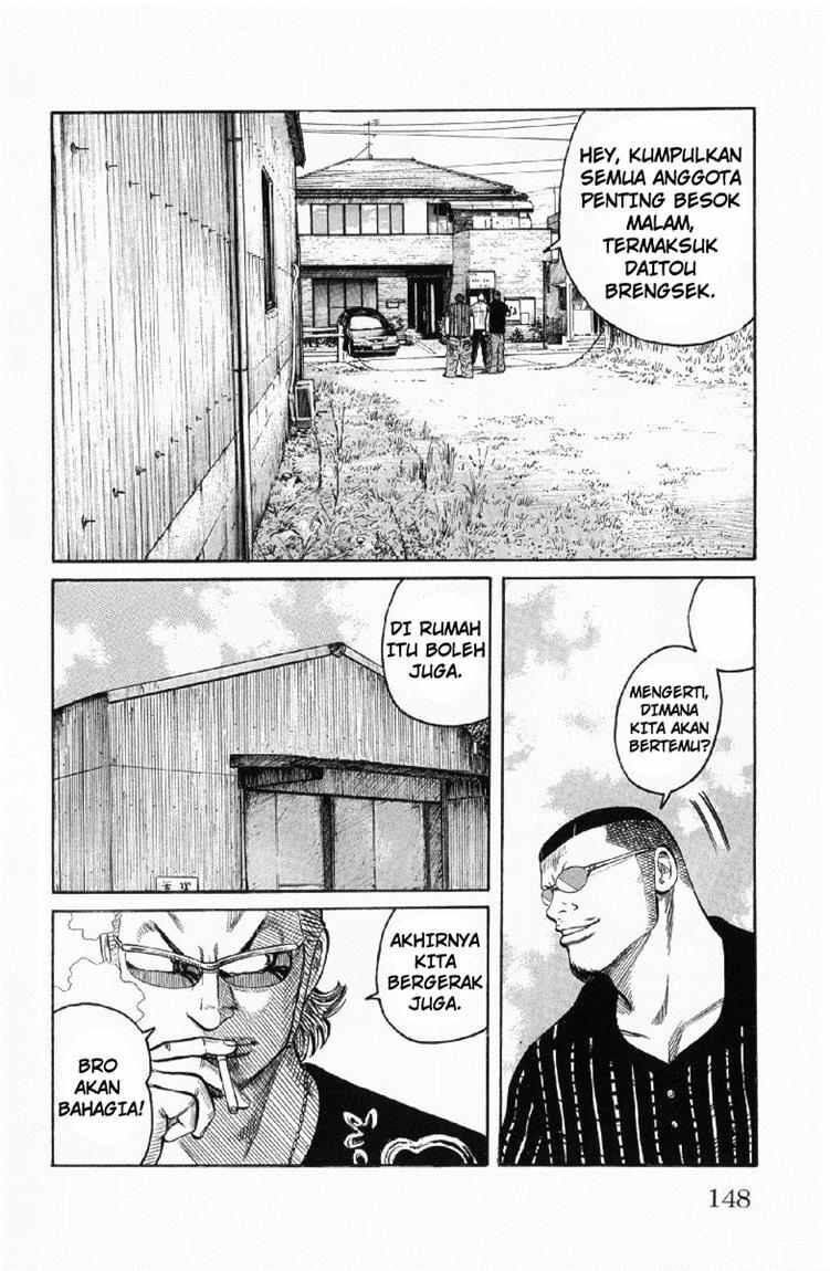 image-komik-worst-chapter-55-43/49