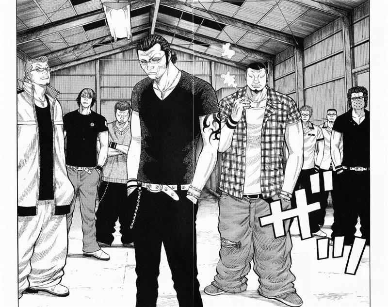 image-komik-worst-chapter-55-45/49