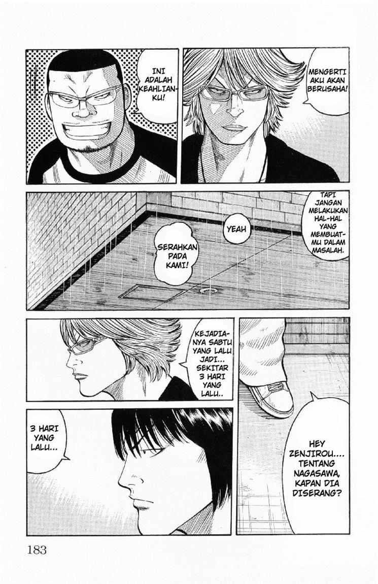 image-komik-worst-chapter-56-29/50