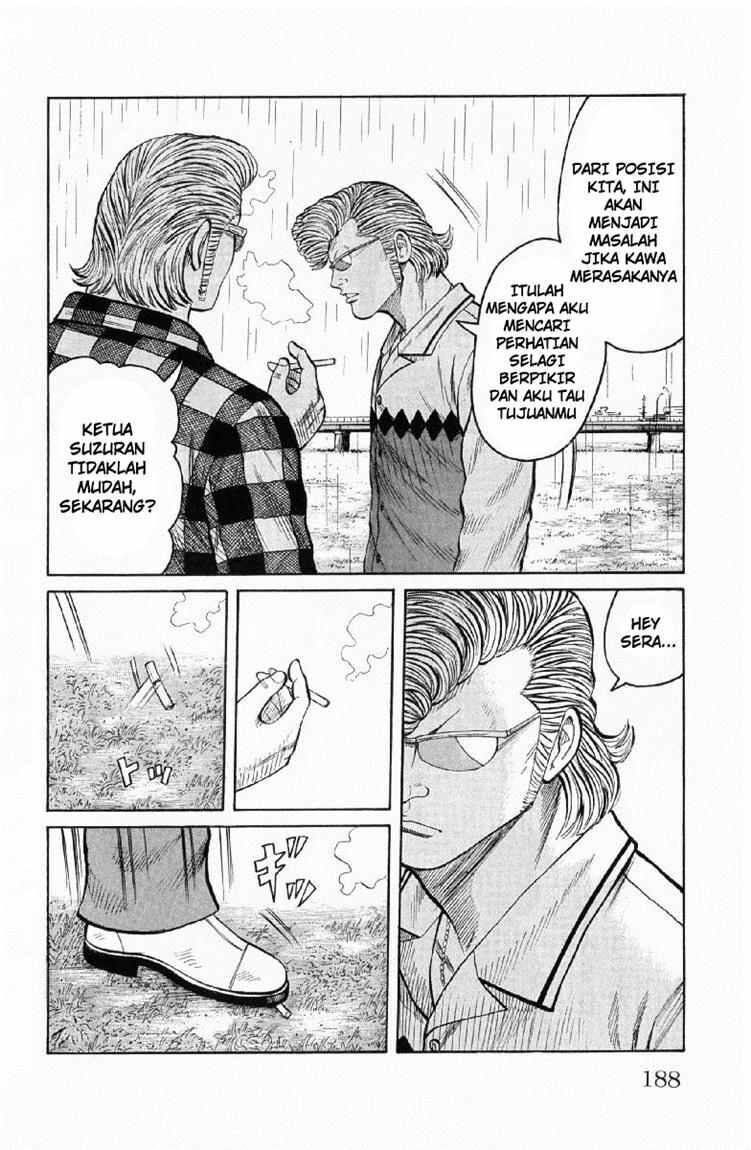 image-komik-worst-chapter-56-34/50