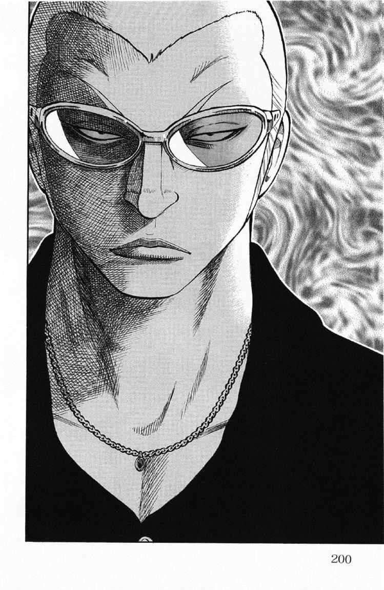 image-komik-worst-chapter-56-45/50