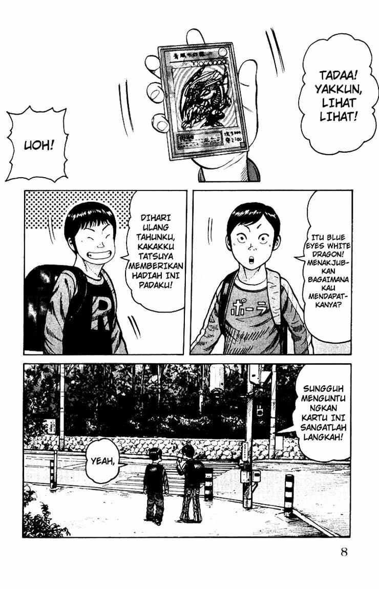 image-komik-worst-chapter-57-2/48