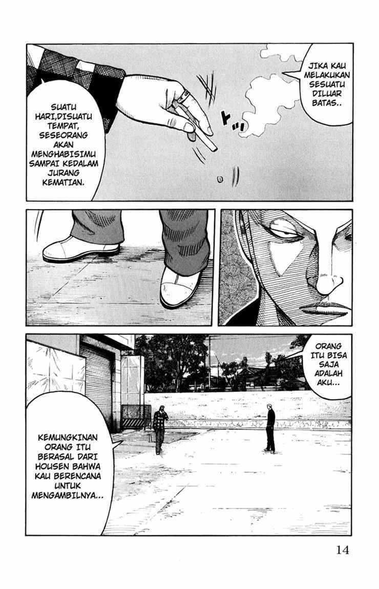 image-komik-worst-chapter-57-8/48