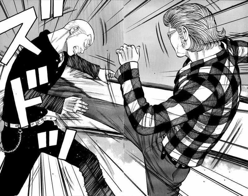 image-komik-worst-chapter-57-12/48