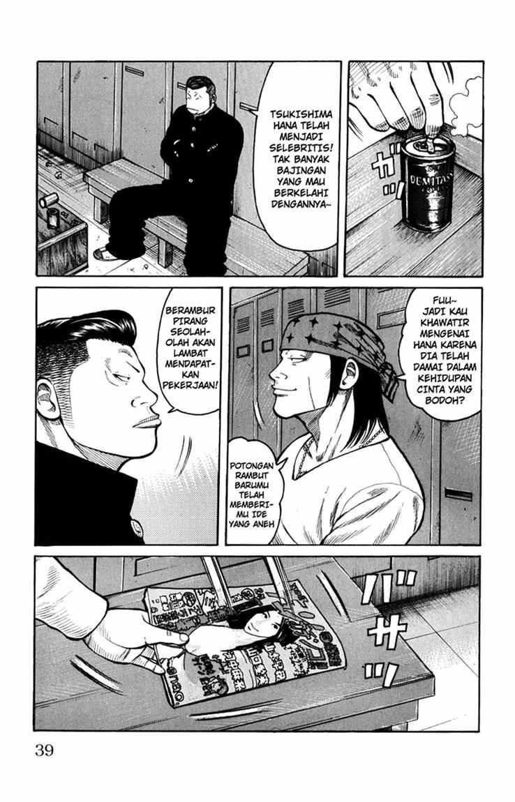 image-komik-worst-chapter-57-31/48