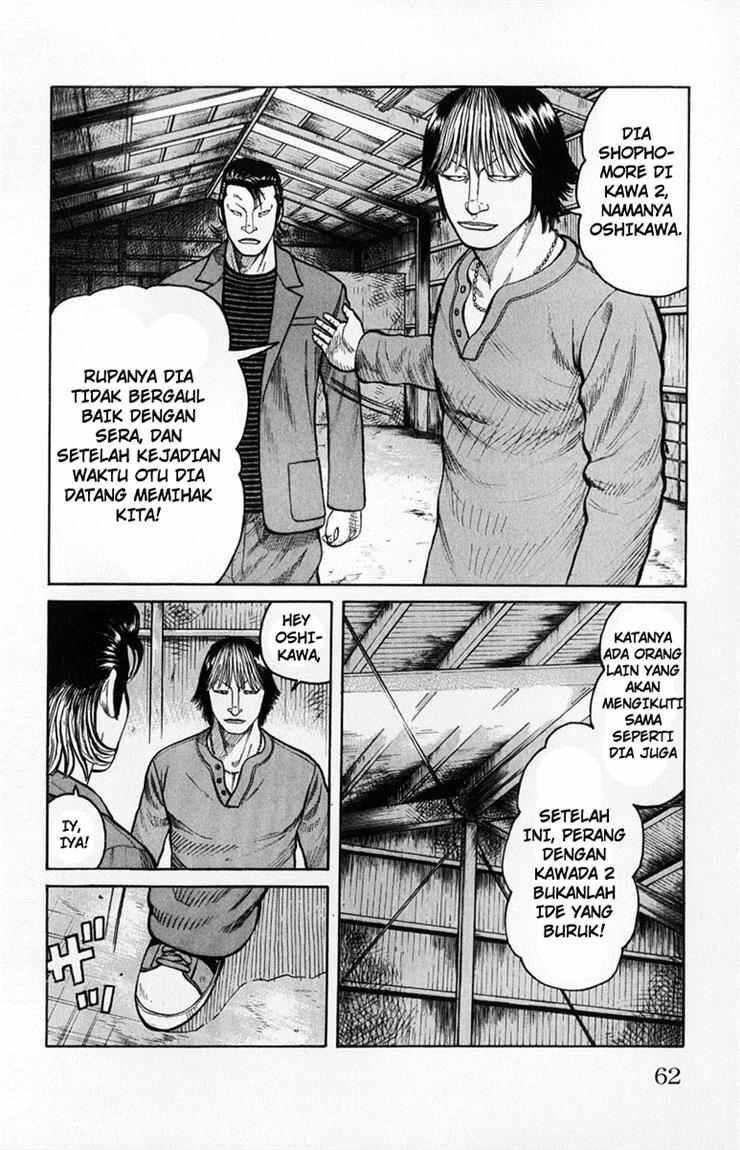 image-komik-worst-chapter-58-5/50