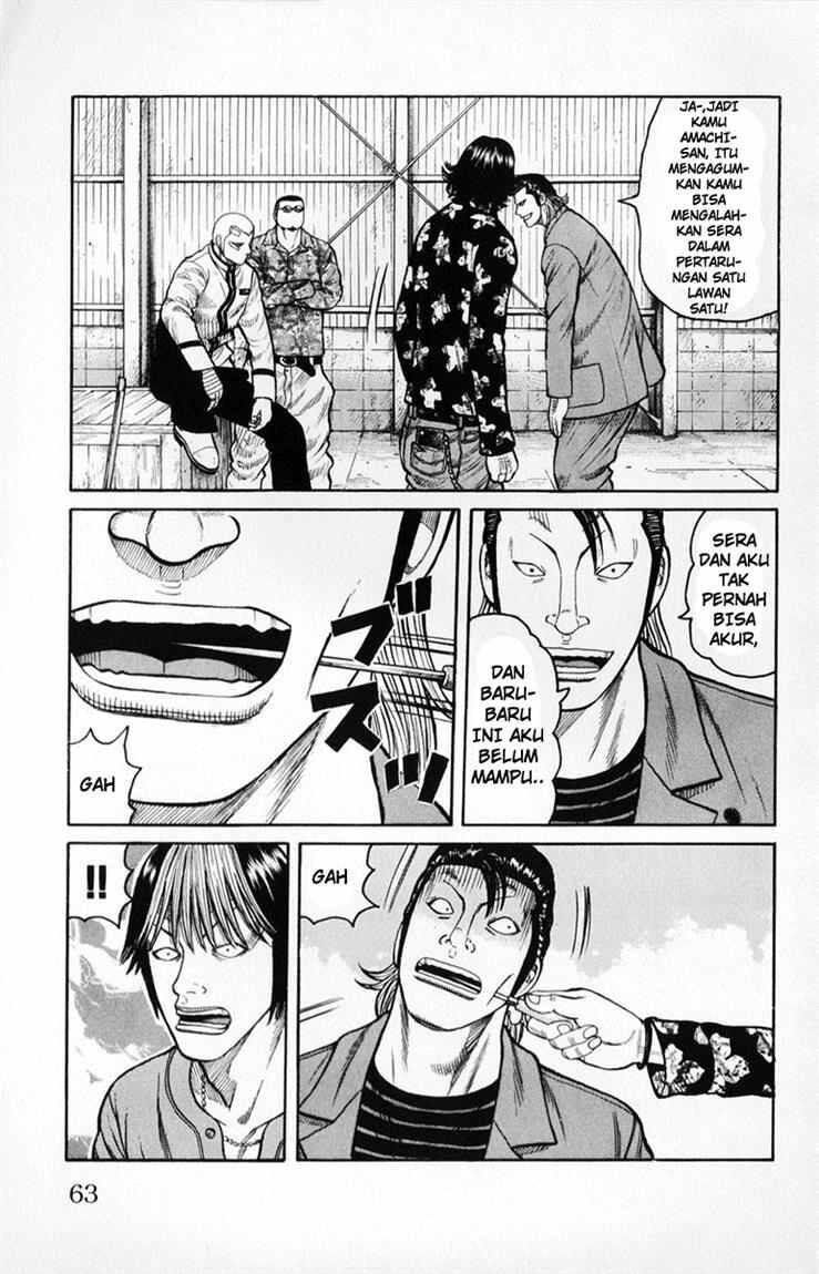 image-komik-worst-chapter-58-6/50