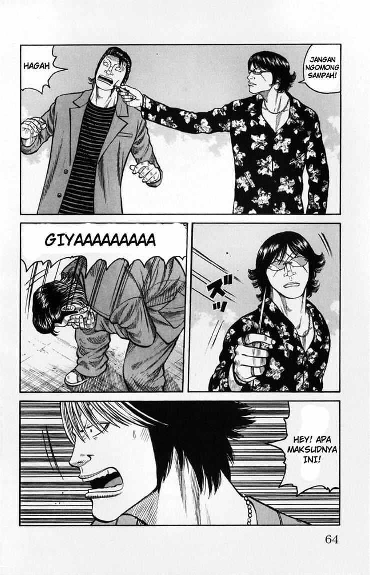 image-komik-worst-chapter-58-7/50