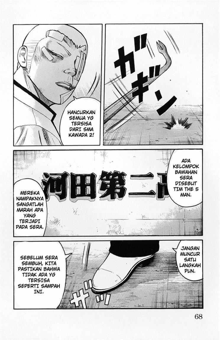 image-komik-worst-chapter-58-11/50