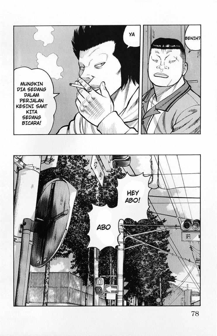 image-komik-worst-chapter-58-21/50