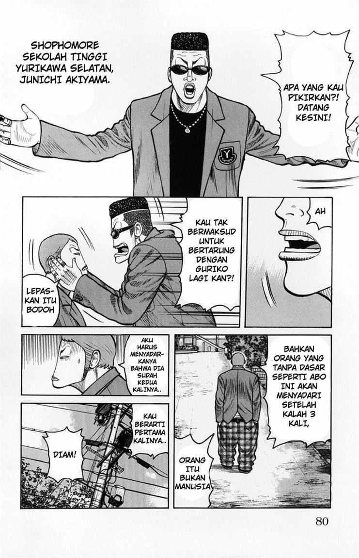 image-komik-worst-chapter-58-23/50