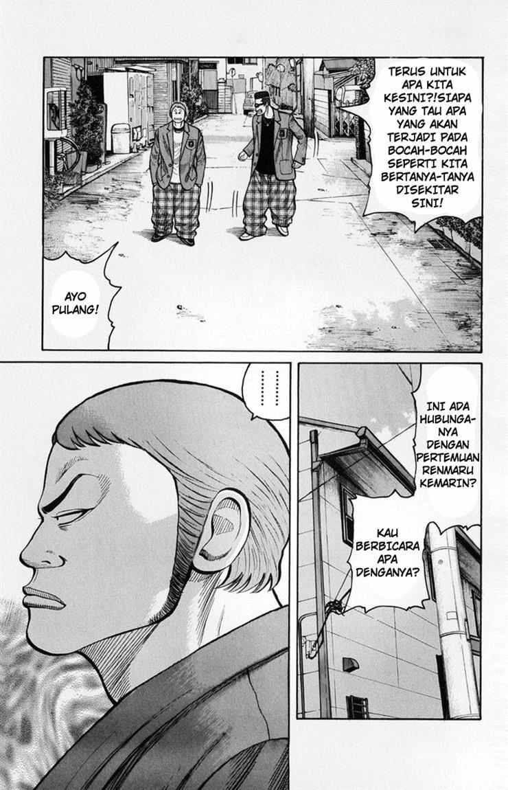 image-komik-worst-chapter-58-24/50