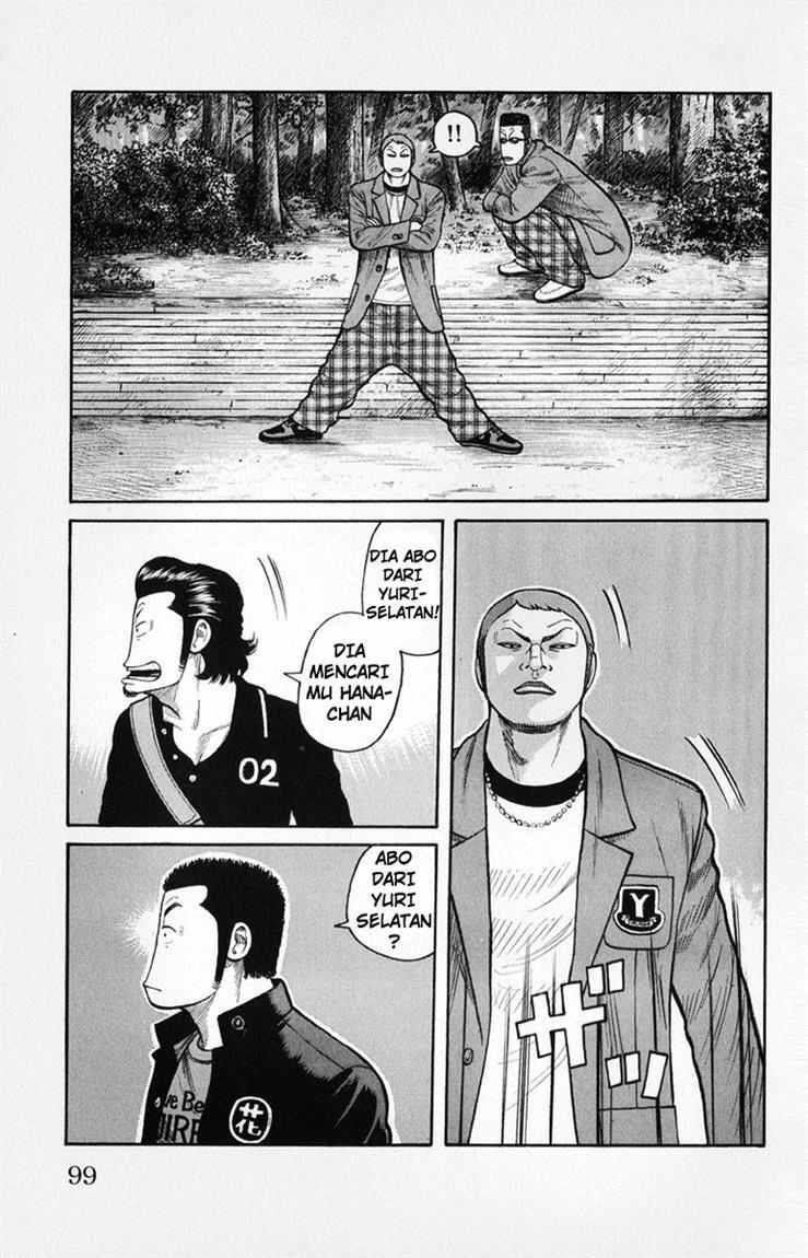 image-komik-worst-chapter-58-42/50