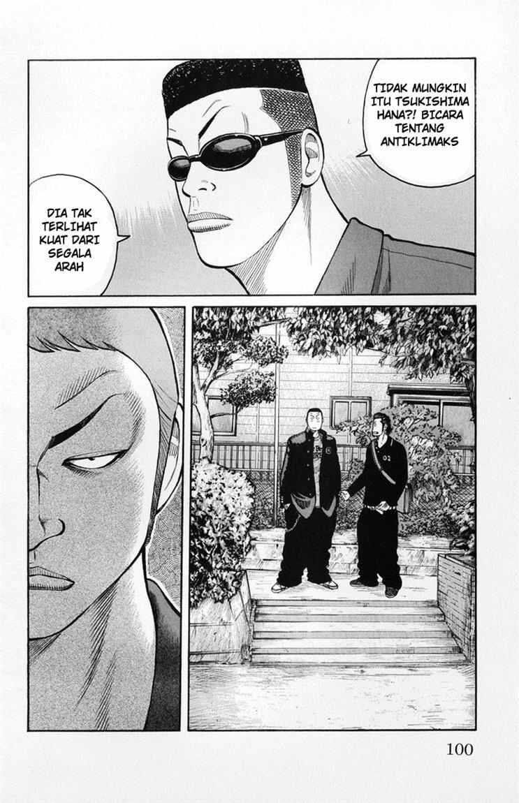 image-komik-worst-chapter-58-43/50