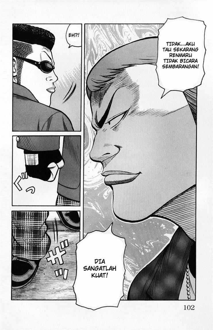 image-komik-worst-chapter-58-45/50