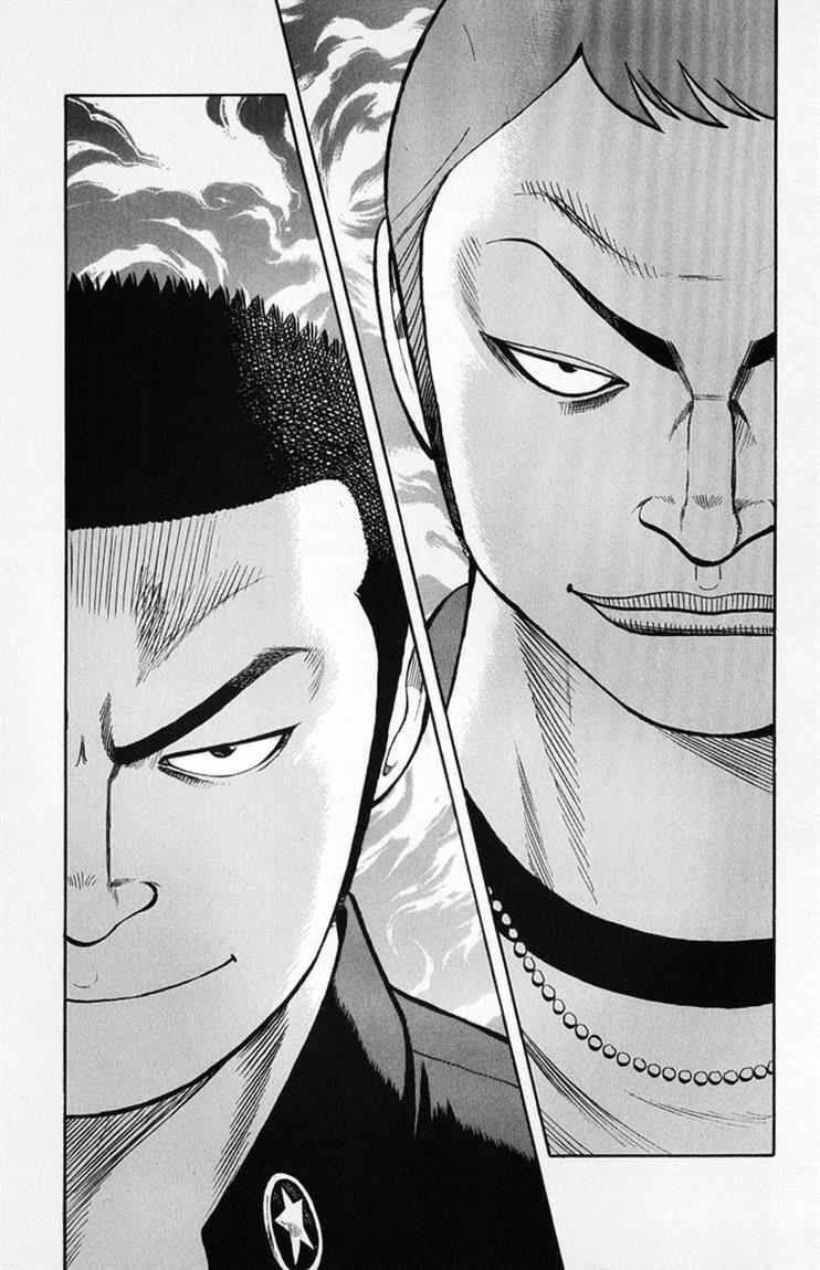 image-komik-worst-chapter-58-48/50