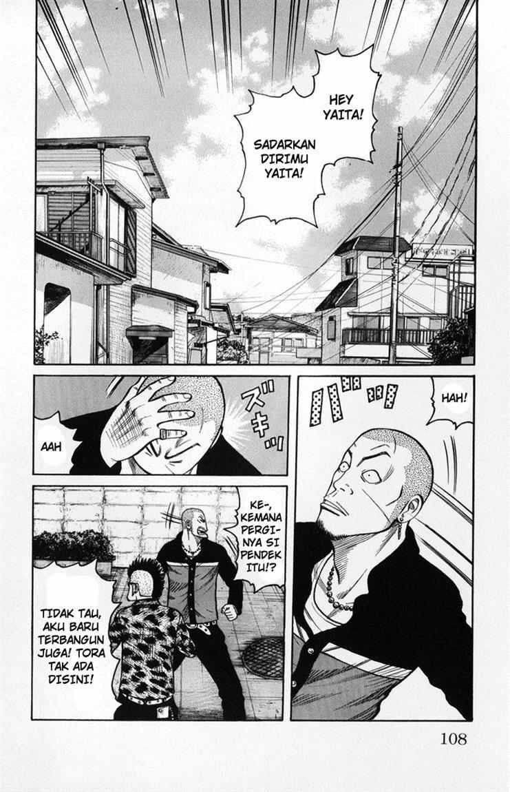 image-komik-worst-chapter-59-2/50