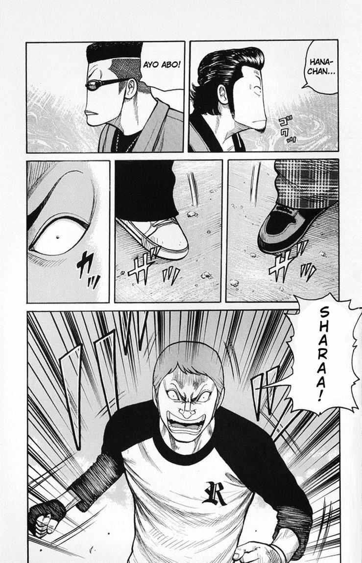 image-komik-worst-chapter-59-16/50