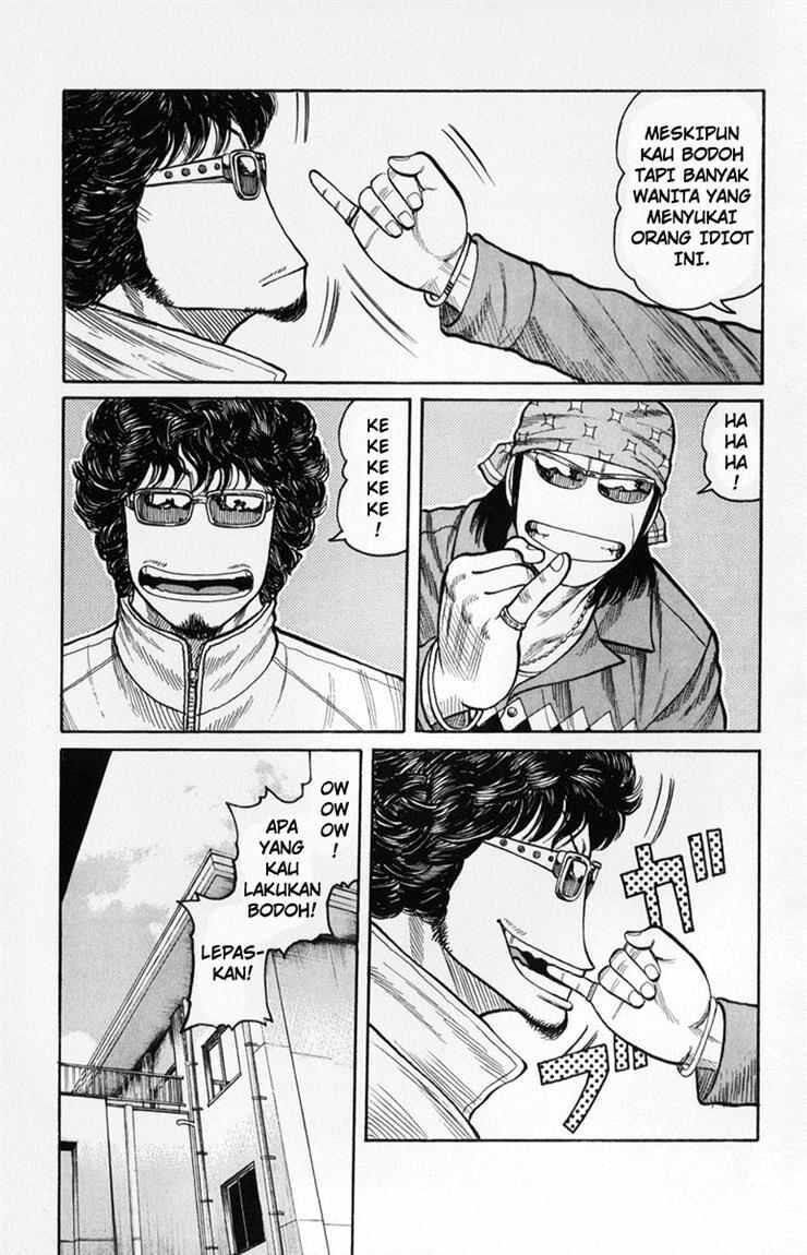 image-komik-worst-chapter-59-42/50