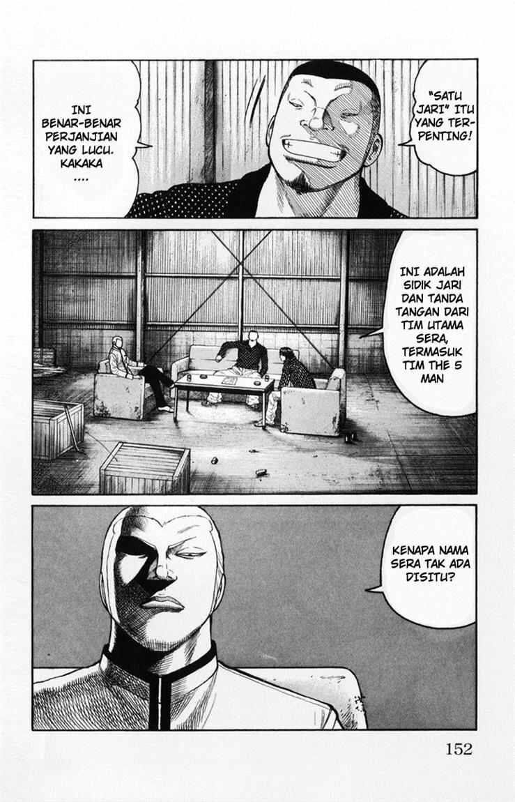 image-komik-worst-chapter-59-45/50