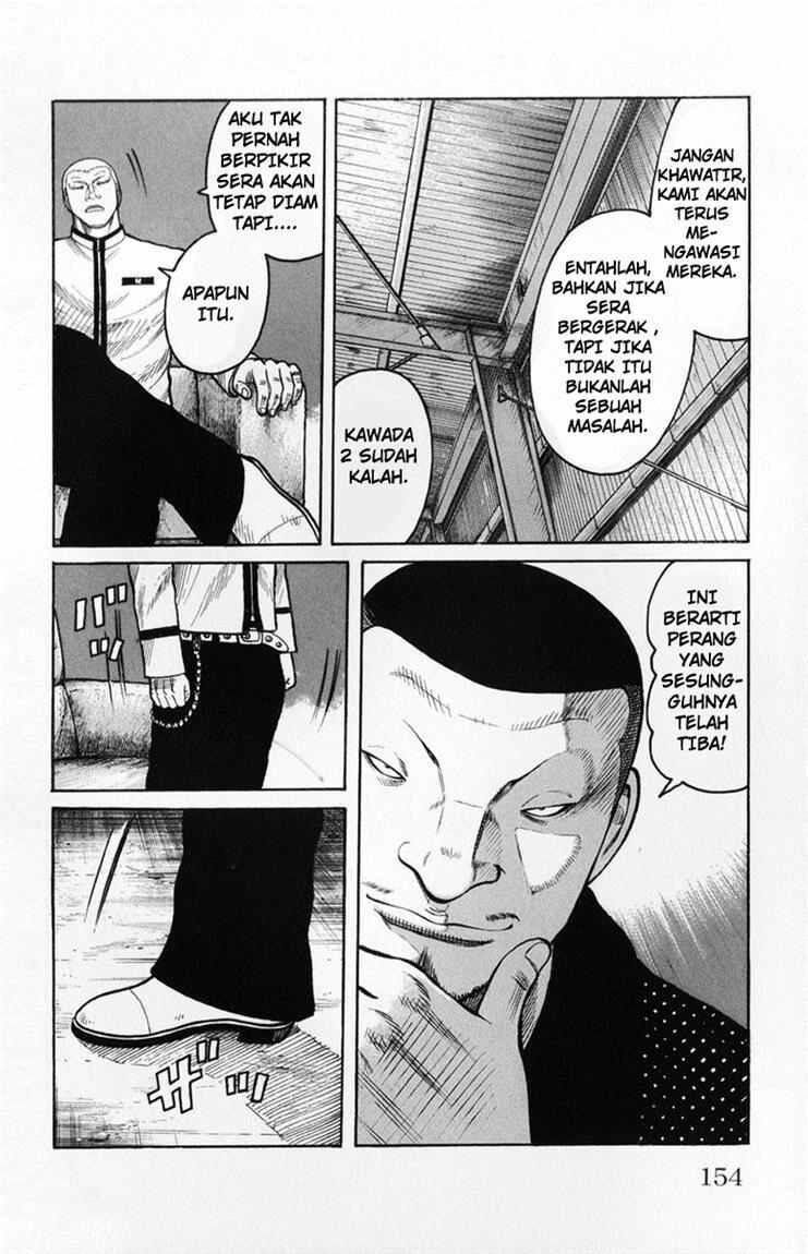 image-komik-worst-chapter-59-47/50