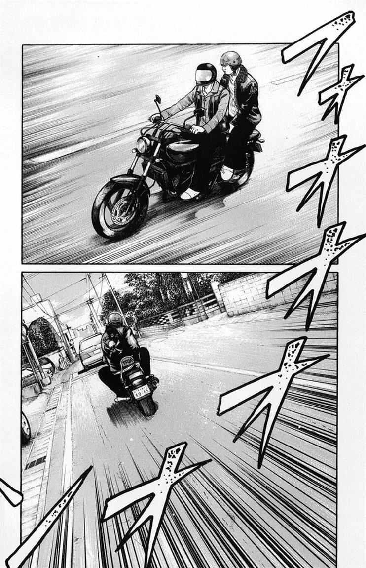 image-komik-worst-chapter-60-2/48