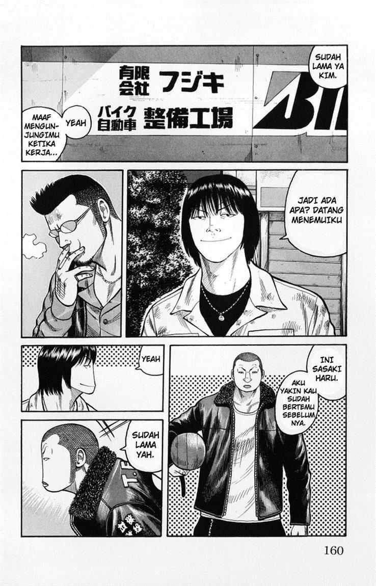 image-komik-worst-chapter-60-4/48