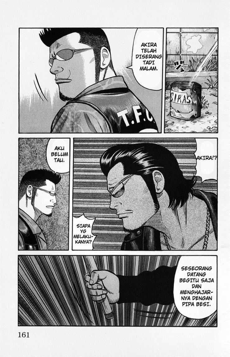 image-komik-worst-chapter-60-5/48