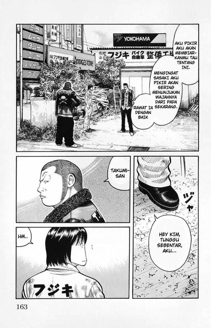 image-komik-worst-chapter-60-7/48