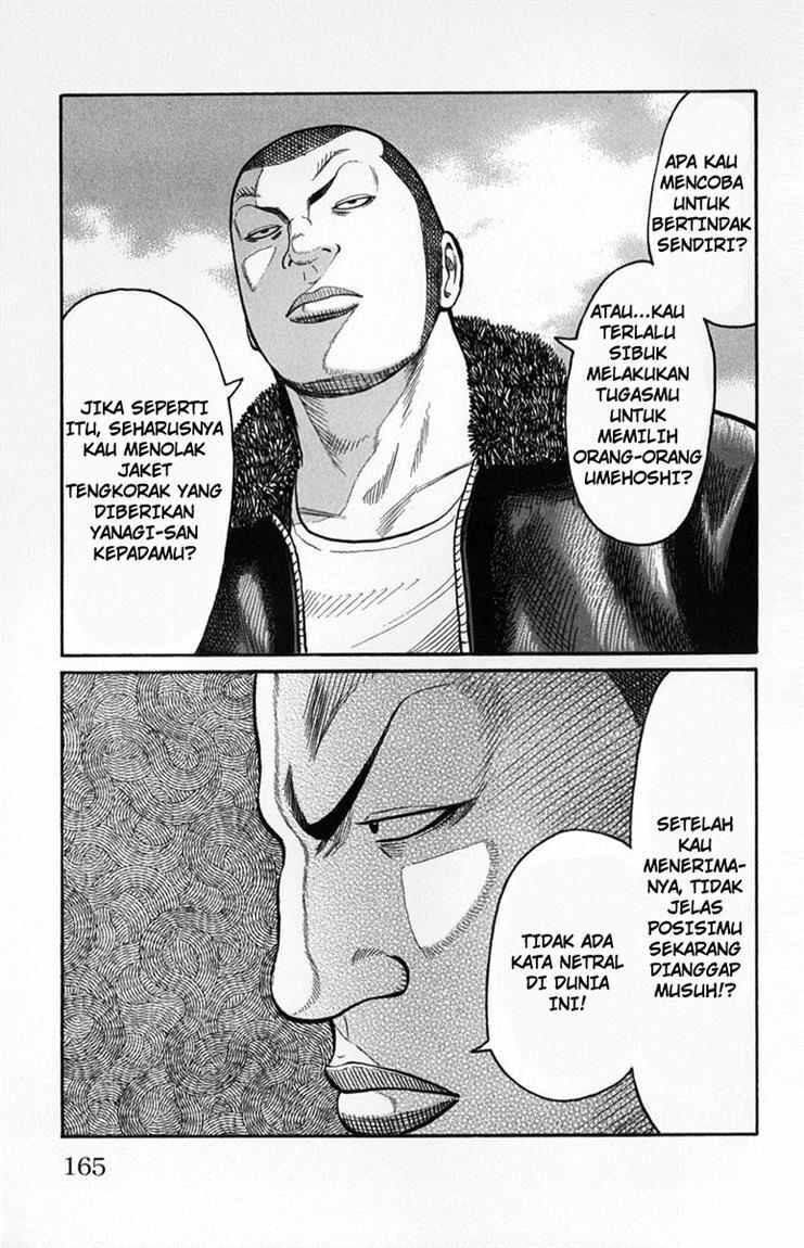 image-komik-worst-chapter-60-9/48