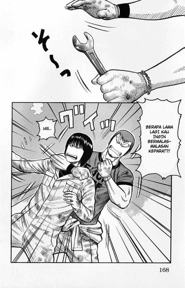 image-komik-worst-chapter-60-12/48