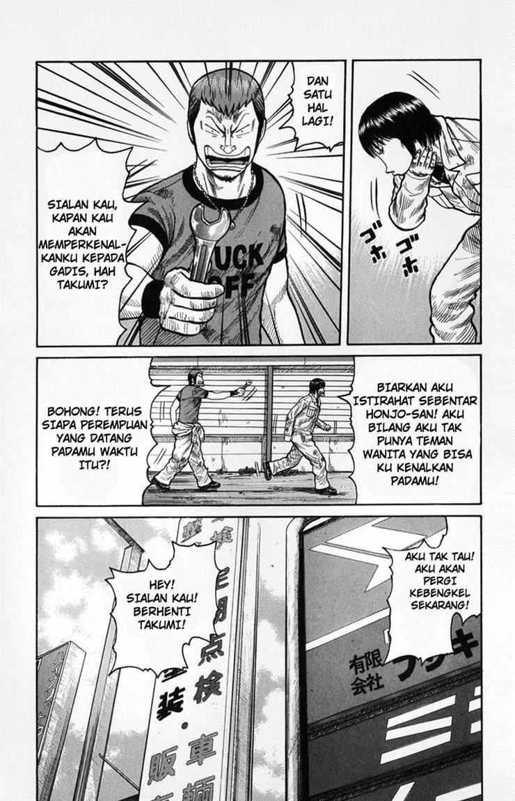 image-komik-worst-chapter-60-13/48