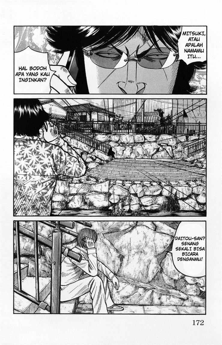 image-komik-worst-chapter-60-16/48