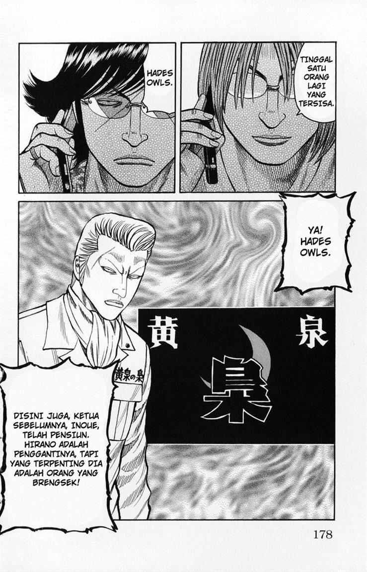 image-komik-worst-chapter-60-22/48