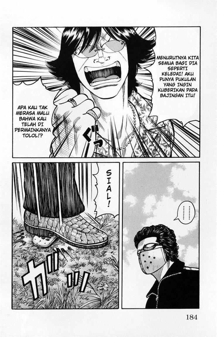 image-komik-worst-chapter-60-28/48