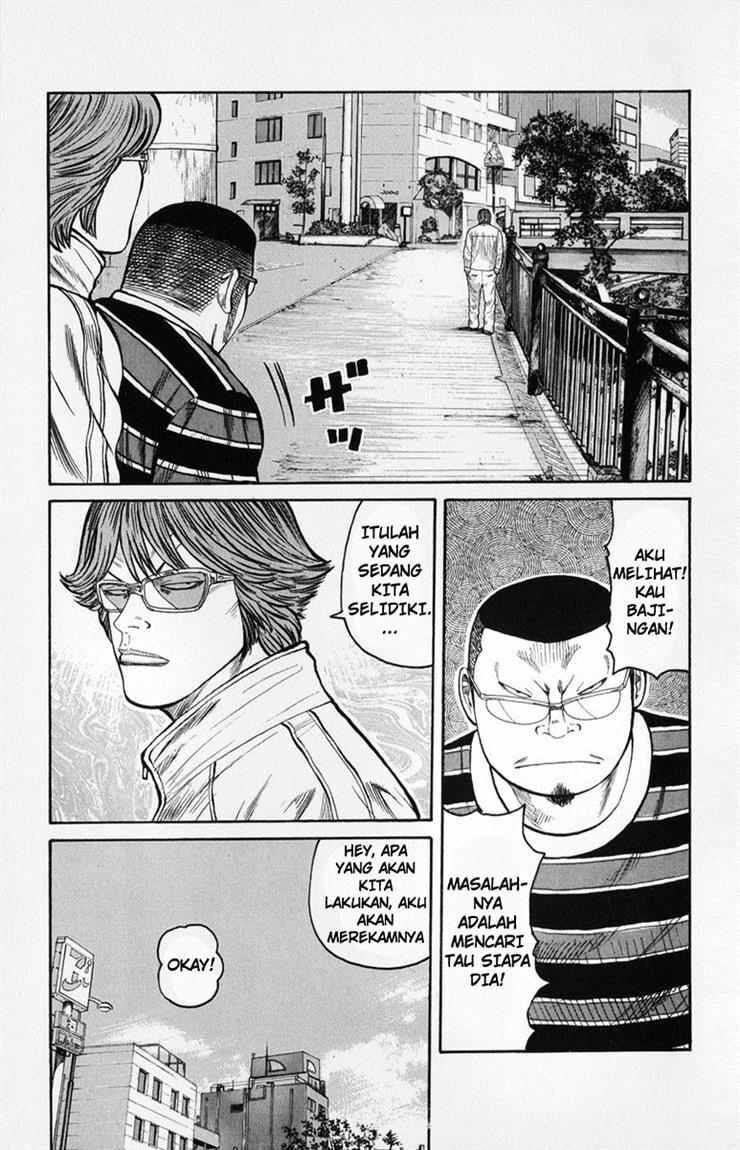 image-komik-worst-chapter-60-29/48