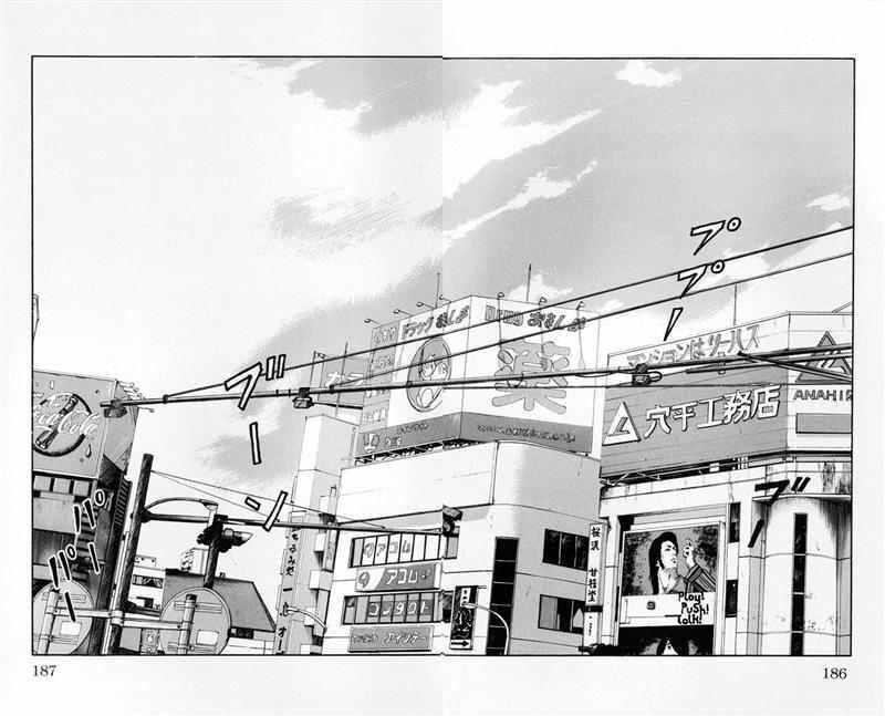 image-komik-worst-chapter-60-30/48