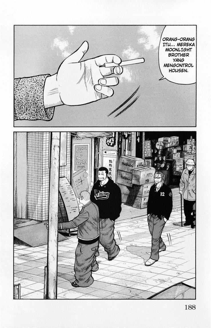 image-komik-worst-chapter-60-31/48