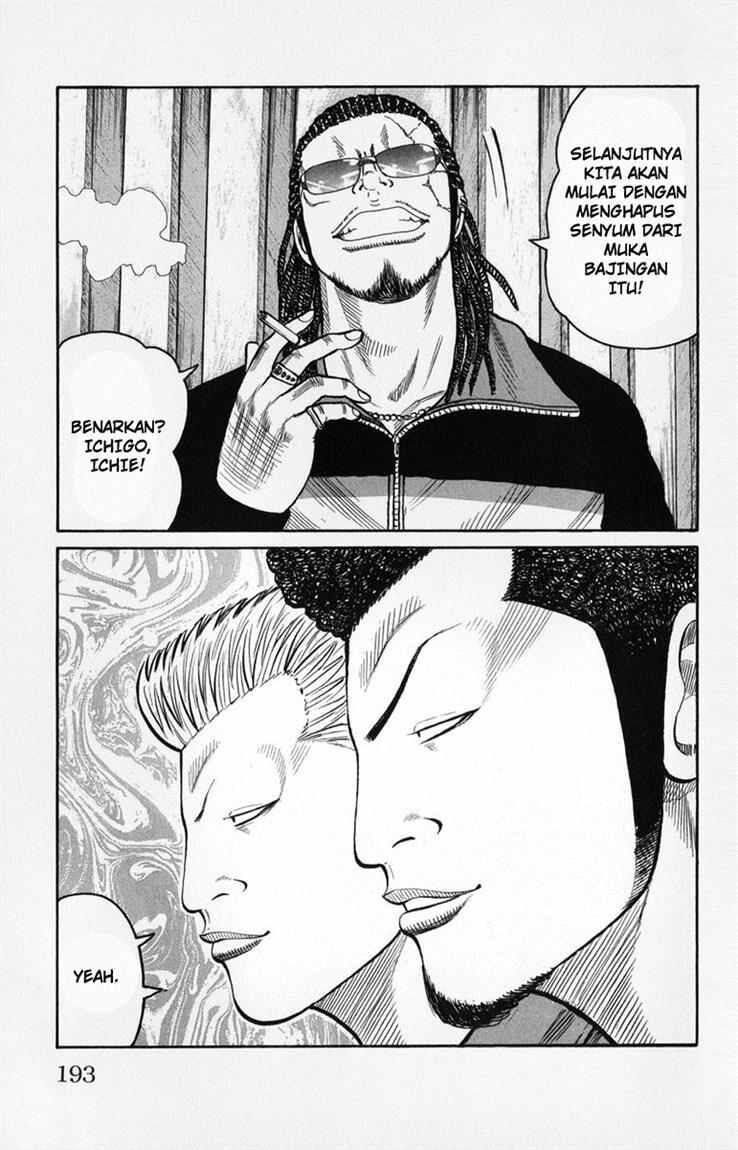 image-komik-worst-chapter-60-35/48